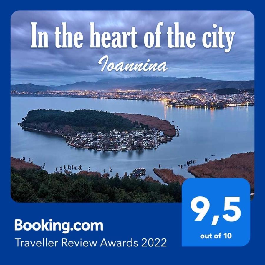 In The Heart Of The City Ioannina Exterior foto